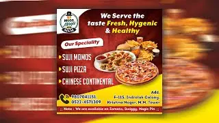Banner Design in Coreldraw