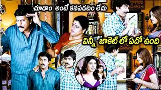 Suneel And Ravi Teja Non Stop Hillarious Comedy Scenes || Suneel Comedy || @iDreamKumuramBheem