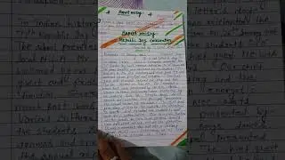 Report writing  class-12th on (Republic Day celebration) .लिखनी है कोई भी रिपोर्ट, तो लीजिए सपोर्ट 👍