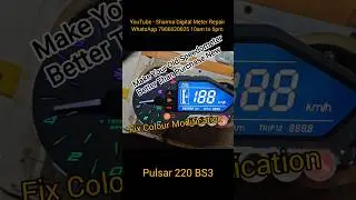 Pulsar 220 Modification of Meter GBR💚💙&hearts;️🤍 + Display Dark Theme with white Digits 🤍 #pulsarns #bike