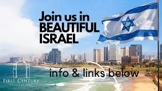 JOIN US ON OUR MARCH 2023 TOUR OF ISRAEL!
