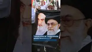 Иран Трампу: Вы начали войну, мы ее закончим