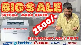 Samsung 1610 fully serviced monoChrome laser refurbished printer with 3 months warranty