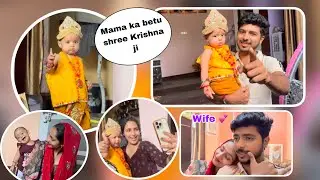 Aese kiya janmashtmi celebrate 💕@ankushthevlogs229 