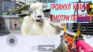 Modern Ops VS Critical Ops VS Standoff