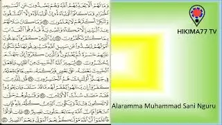 Alaramma  Muhammad Sani Nguru/ suratul Anfal