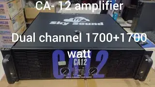 CA-12 amplifier unboxing and review with price