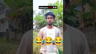 Wait till End 😂🔥 #shorts #funny #comedy
