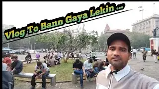 Shopping Ke chakkar Mein aek Hi Vlog bana .
