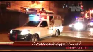 Sindh Rangers Action, Heavy Weapons Recovered