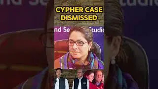 Islamabad High Court Dismissed Cipher Case | Acquits Imran Khan And Shah Mehmood Qureshi