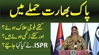 How many Indian army killed in Pakistan? ISPR||paklink news