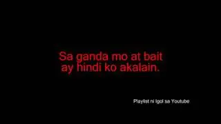 Suntok Sa Buwan - Eraserheads.flv