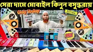 New Mobile Phone Price In Bangladesh 2025 🔥 Unofficial Phone Price In Bangladesh 🔥 Dordam