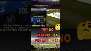 Why No Reserve Day For Qualifiers 🤔 #shorts #ytshorts #mivspbks #ipl2025 #ipl