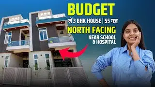Jaipur 3 BHK House for Sale | JDA Approved | Gated Township | Price ₹51 Lakh