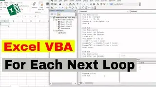 Excel VBA (Next Loop)  | VBA Loop | For each Loop in VBA | For Next Loop Visual Basic | #vbaexcel