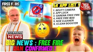 Free Fire Ban in India | Free Fire Ban News | Government Banned 54 Apps | 54 Banned Apps List