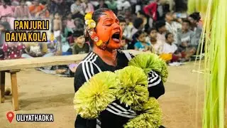 𝗣𝗮𝗻𝗷𝘂𝗿𝗹𝗶 𝗸𝗼𝗹𝗮 𝘂𝗹𝗶𝘆𝗮𝘁𝗵𝗮𝗱𝗸𝗮 ( 𝗸𝗮𝘀𝗮𝗿𝗴𝗼𝗱 ) #boothakola #daivaradhana #panjurlidaiva #vijeshmedia 