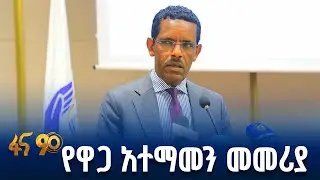 ለአምራች እና ላኪዎች