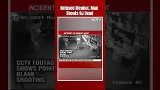 Xtreme Bar Ranchi Murder | He Was Refused Alcohol At Bar, He Walked In With A Rifle, Shot Dead DJ
