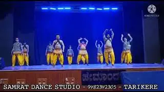 Mahadev dance performance from Samrat Dance club