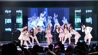 160526 동국대학교 축제 - 러블리즈 '내 남자 친구에게' 직캠 by DaftTaengk