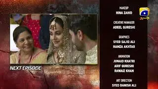 Daraar Episode 12 Teaser - 14th September 2022 - Har Pal Geo