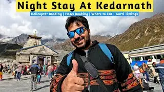 Kedarnath Yatra 2021 | | Kedarnath Helicopter Ride Price | Kedarnath Helicopter Booking Kaise Kare