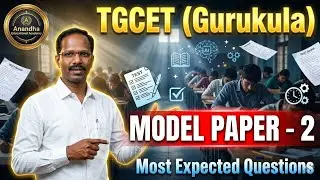 TGCET Model Paper // Imp Bits// Class 5 entrance exam// @AnandhaEducationalAcademy