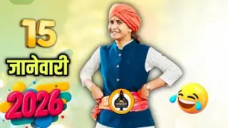 15/01/2026 😯  ! Shivlila tai patil new kirtan |शिवलीला ताई पाटील कीर्तन 