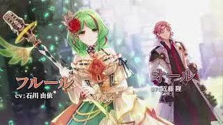 Fairy Fencer F Refrain Chord Opening - Notes of Faith [4K60FPS]