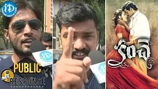 Varun Tej Kanche Movie Public Response - Pragya Jaiswal || Krish || Chirantan Bhatt