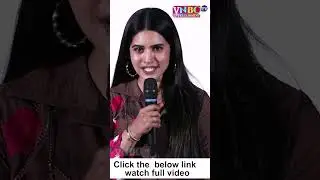 Market Maha Lakshmi Movie Trailer Launch PressMeet | Parvateesam | Praneekaanvikaa | VNBCTV TELUGU