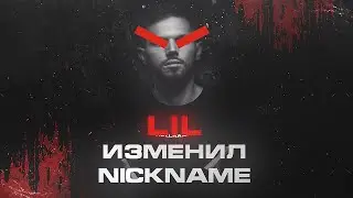 HELLRAISERS X LIL ME ALONE