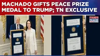 Trump Meets Machado At White House After Maduro Capture, Accepts Nobel Peace Prize Medal Gift