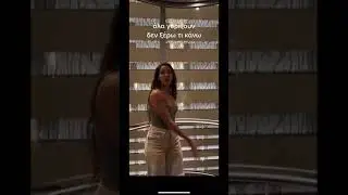 AMAN #shorts #nyc #greek #greece #elevator #songwriter #timessquare