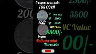 5 rupees cross coin #news #coin #banknote #currency #flim #game#shorysvideo #viralvideo #reelsvideo