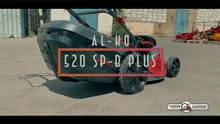 Газонокосилка бензиновая Al-Ko Premium 520 SP-B Plus