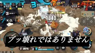 【残念賞】新超フェス黒ひげさん、使用前評価と特に変わらずですかね　#バウンティラッシュ #ワンピース #opbrgameplay 
