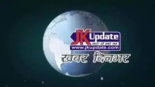 JK Update : NGO Anti Crime Team Honors Tehsildar Bishnah Rafiq Ahmad Jaral | Bishnah Anti Crime Team