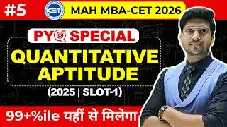 MAH MBA CET 2026 | Day 5 |  | Quantitative Aptitude  PYQ  By Rohit Sir
