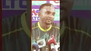খারাপ লাগছে তবুও আলহামদুলিল্লাহ!। NCL T20। Sea Sports