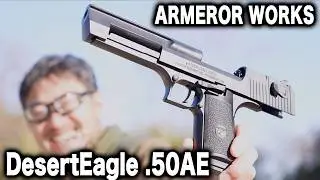 デザートイーグル .50AE (AW) 冬の屋外実射・初速・命中精度をAPS・スティールでチェック！