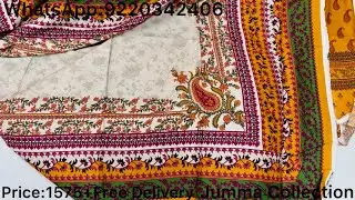 Mausummery Linen 2025 | Pakistani Winter Suits | Mausummery Winter Linen Printed Collection | Suits