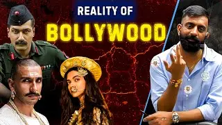 Bollywood Vs Bharat का सही इतिहास | Rajveer sir springboard | Desi Shiksha 