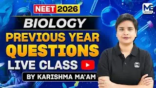 NEET Biology 2026: Previous Year Question Session | Don&rsquo;t Study Anything Else | Meduhub NEET UG