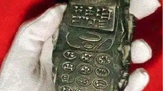 800 Year Old Cell Phone Discovered