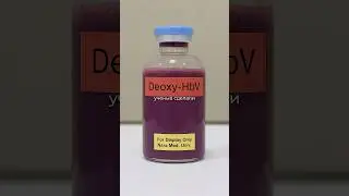 Ученые сделали универсальную кровь!