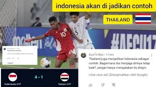 KOMENTAR FANS THAILAND , INDONESIA LOLOS PIALA DUNIA U17 2025